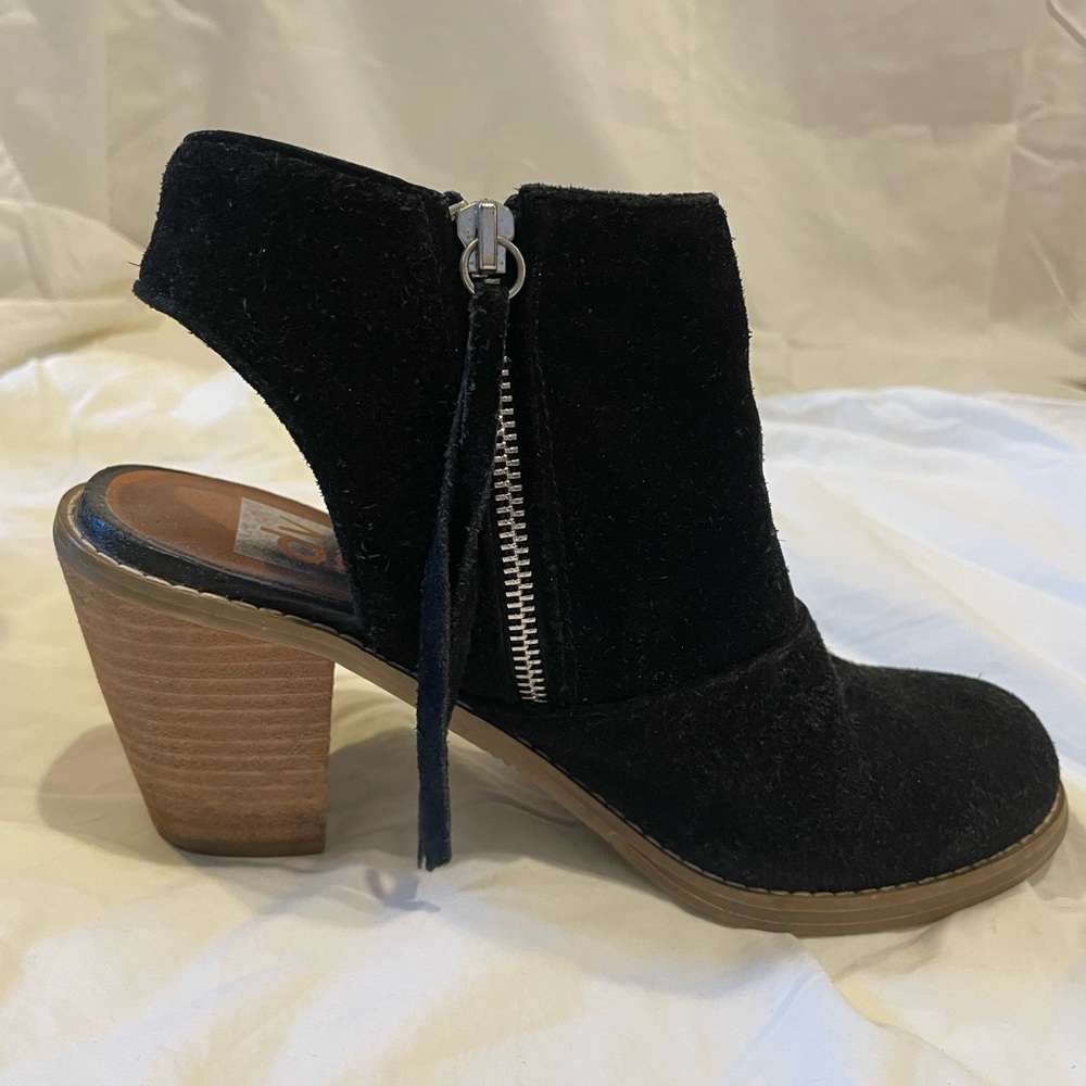 Dolce Vita Suede Boot w/Fringe Zip